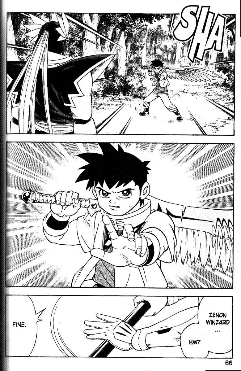 Page 17 Chapter 31 Beet the Vandel Buster