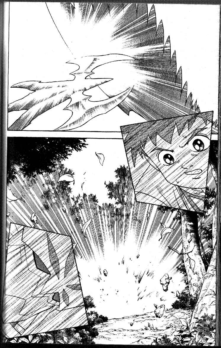 Page 21 Chapter 31 Beet the Vandel Buster
