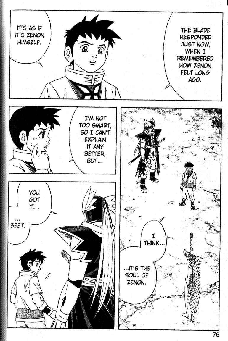 Page 27 Chapter 31 Beet the Vandel Buster