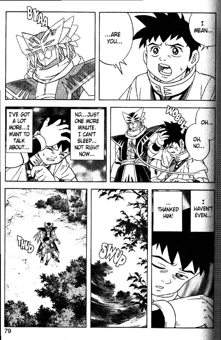Page 30 Chapter 31 Beet the Vandel Buster