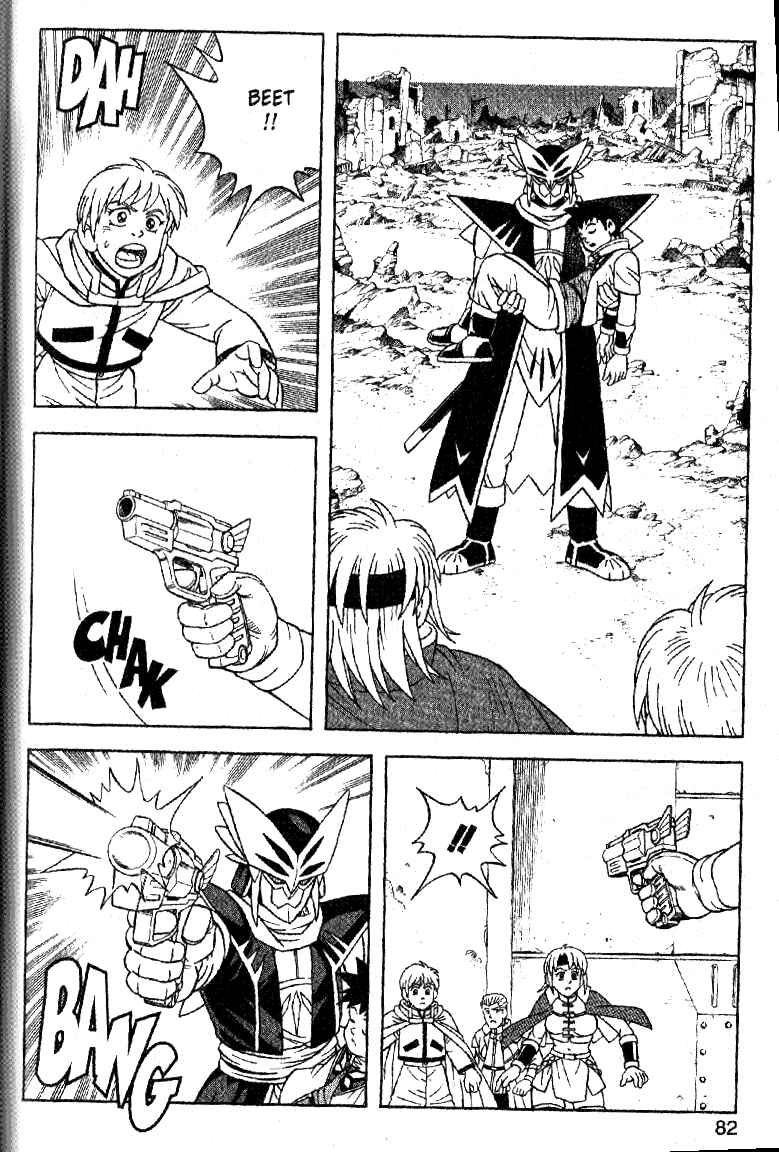 Page 33 Chapter 31 Beet the Vandel Buster