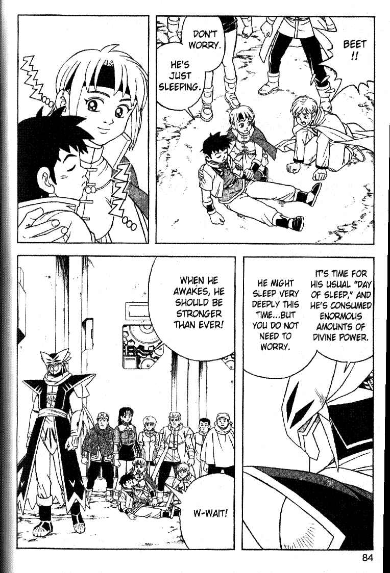 Page 35 Chapter 31 Beet the Vandel Buster