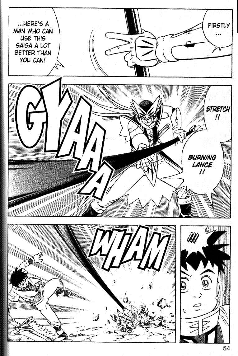 Page 6 Chapter 31 Beet the Vandel Buster