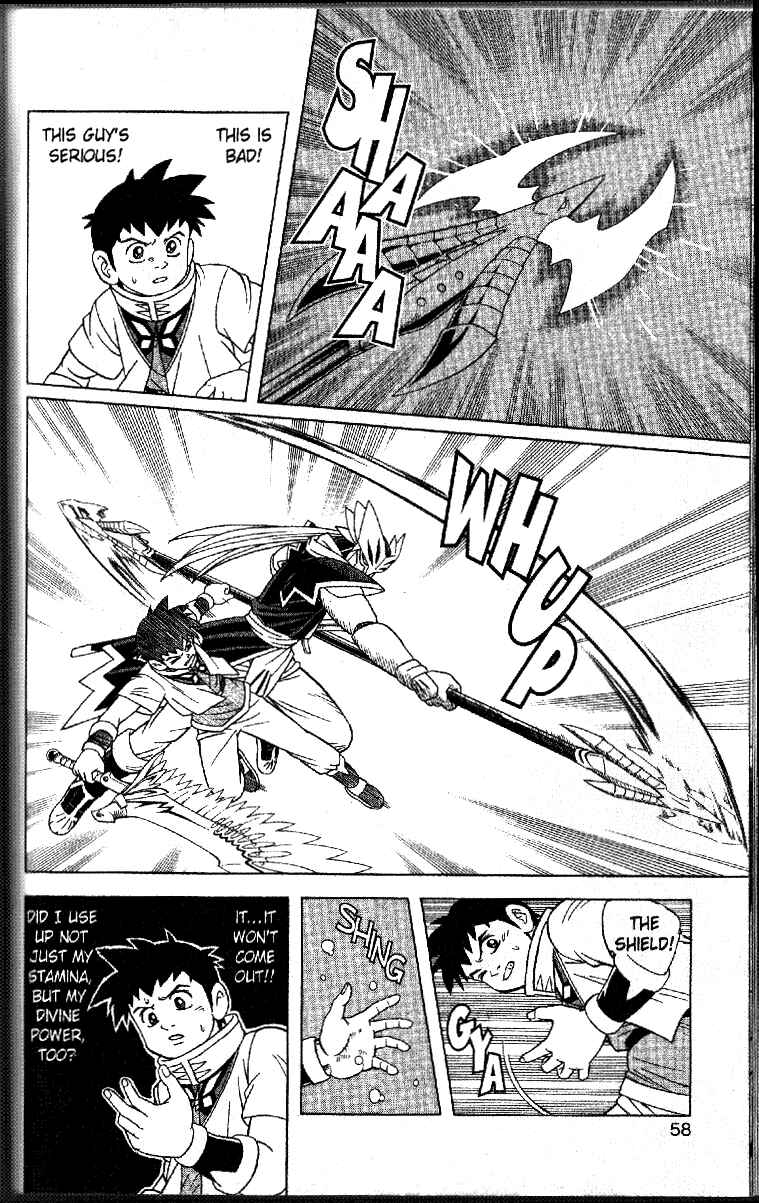 Page 9 Chapter 31 Beet the Vandel Buster