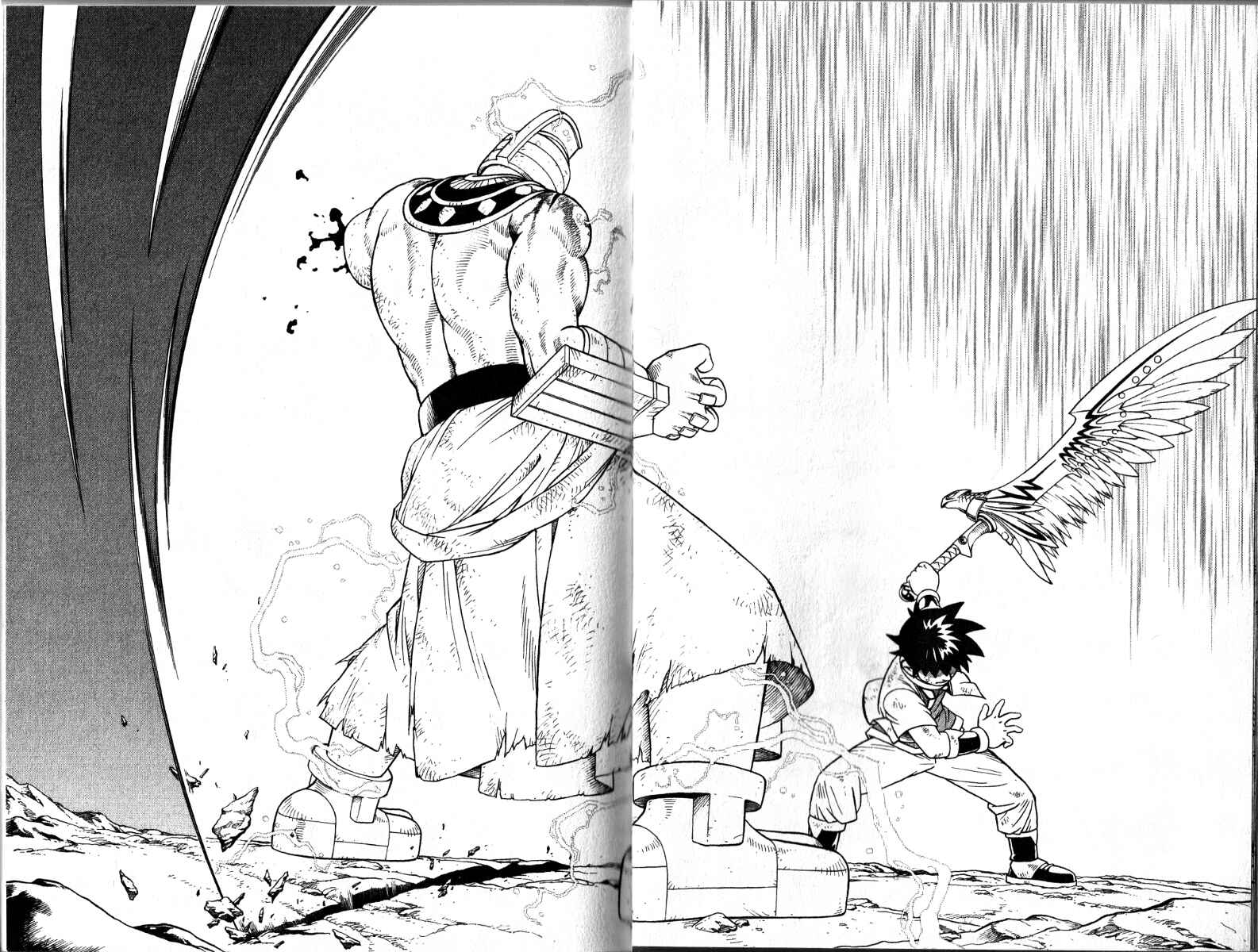 Page 16 Chapter 39 Beet the Vandel Buster