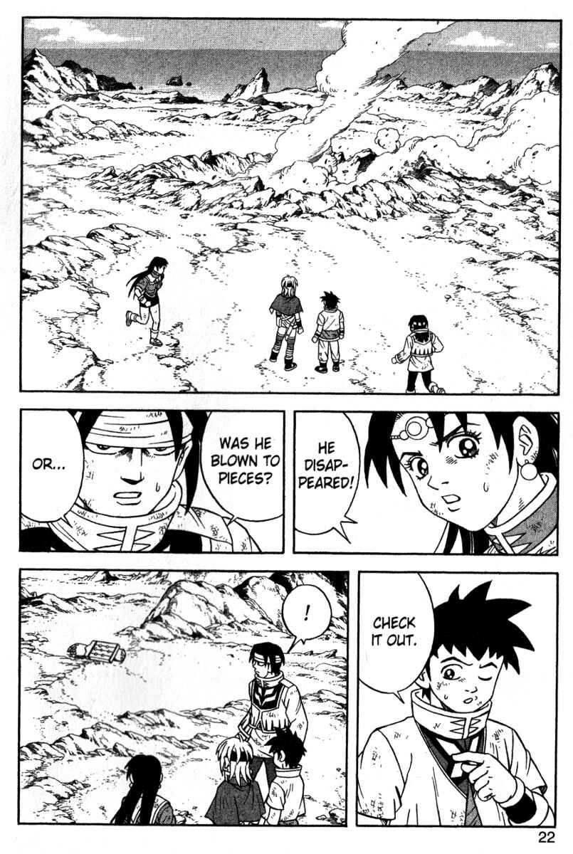 Page 21 Chapter 39 Beet the Vandel Buster