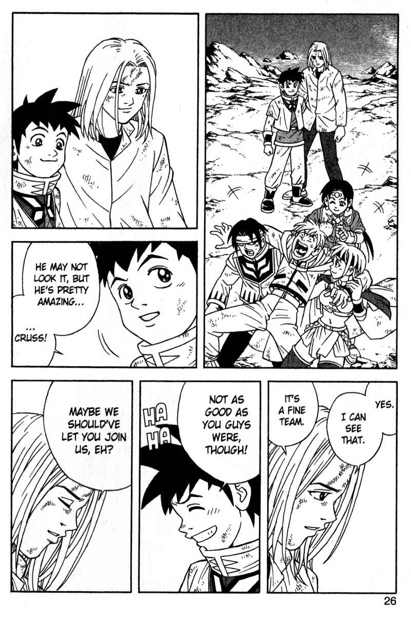 Page 25 Chapter 39 Beet the Vandel Buster