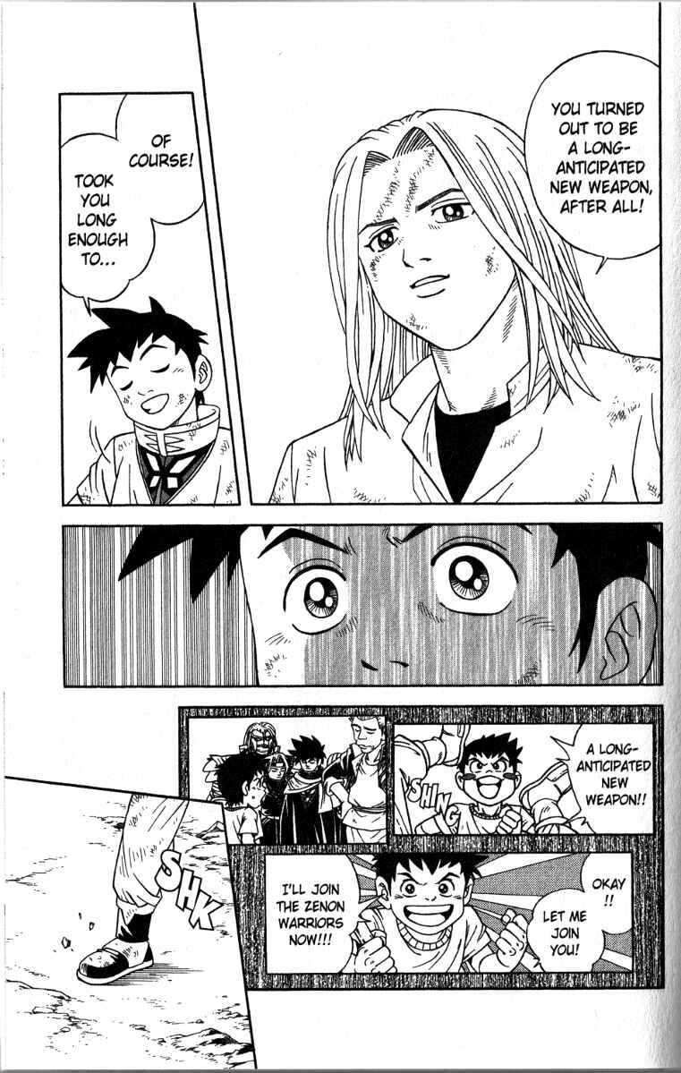 Page 26 Chapter 39 Beet the Vandel Buster