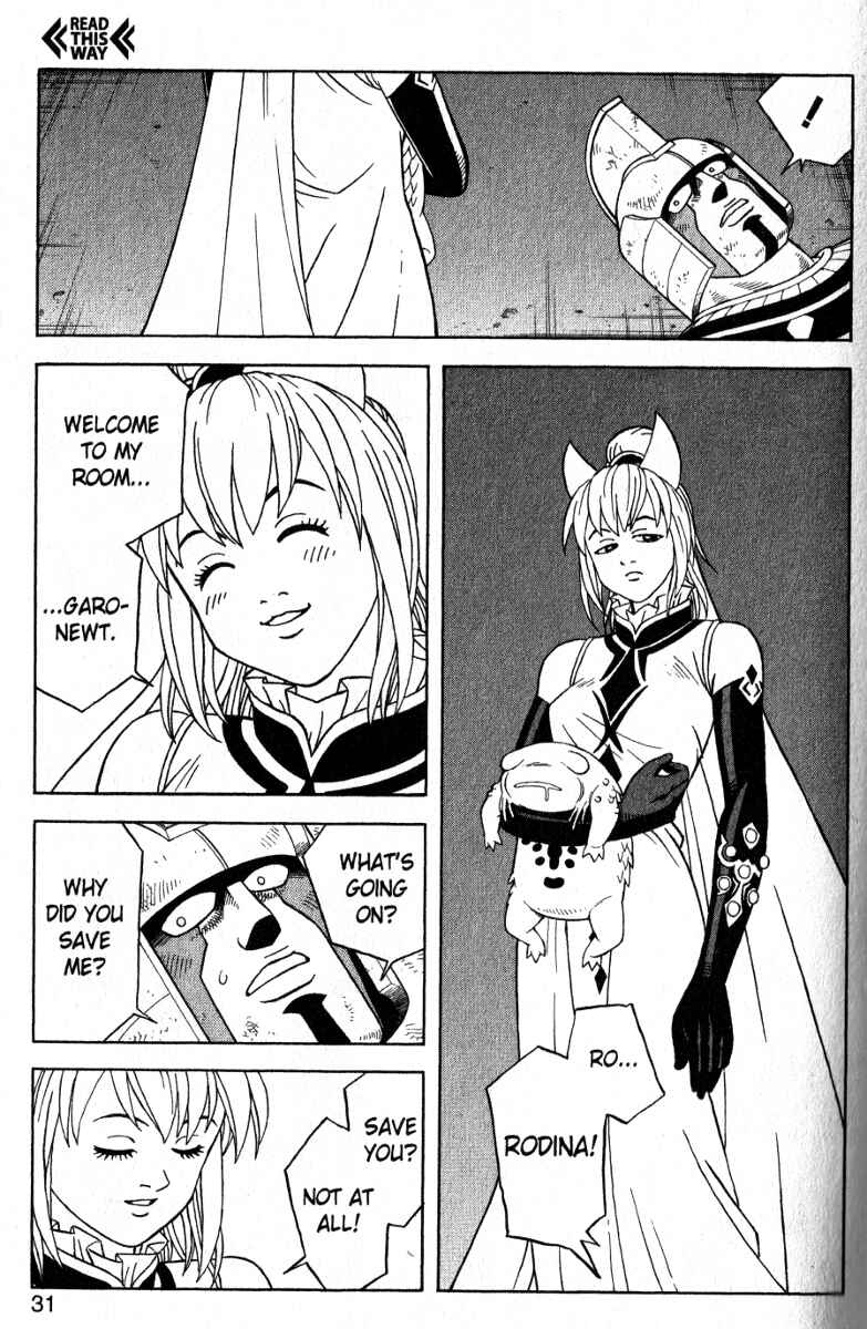 Page 30 Chapter 39 Beet the Vandel Buster