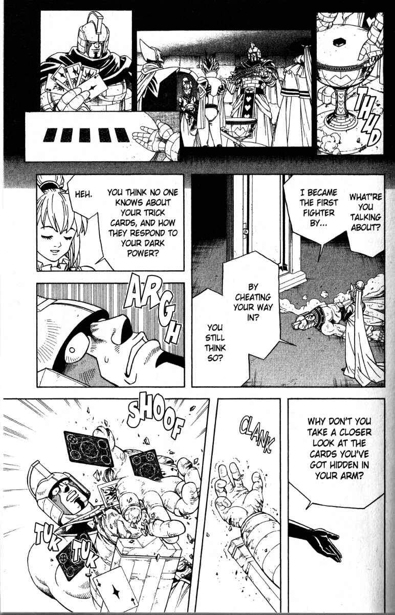 Page 32 Chapter 39 Beet the Vandel Buster