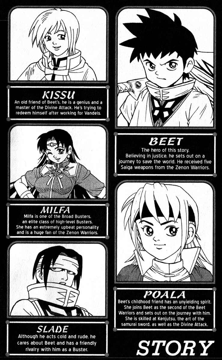 Page 4 Chapter 39 Beet the Vandel Buster