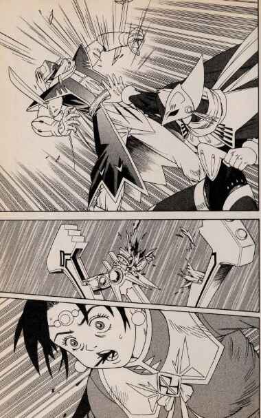 Page 17 Chapter 47 Beet the Vandel Buster