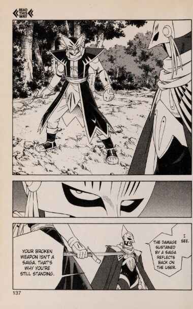 Page 21 Chapter 47 Beet the Vandel Buster