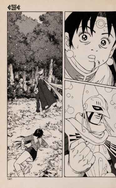 Page 25 Chapter 47 Beet the Vandel Buster