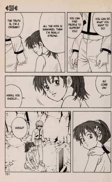Page 35 Chapter 47 Beet the Vandel Buster