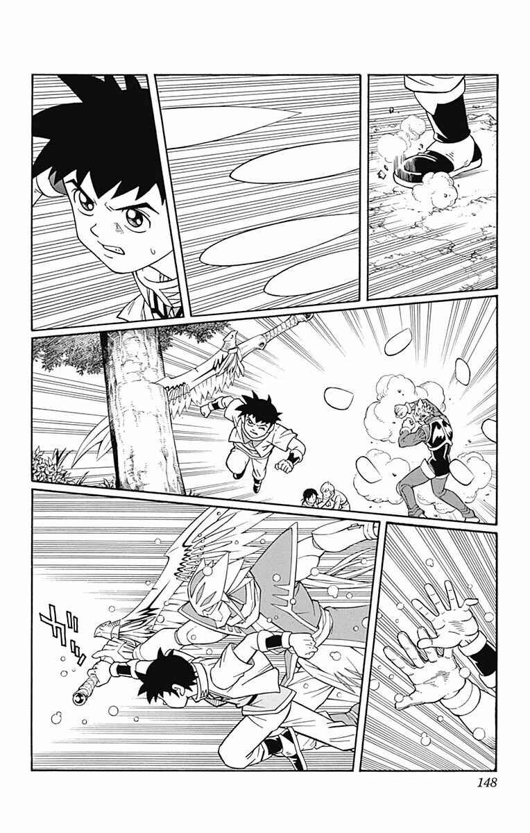 Page 22 Chapter 51 Beet the Vandel Buster