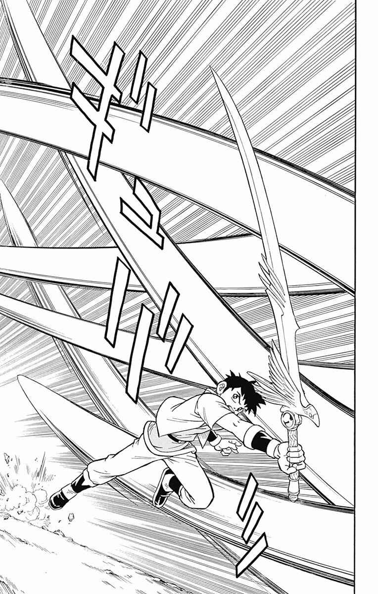 Page 25 Chapter 51 Beet the Vandel Buster