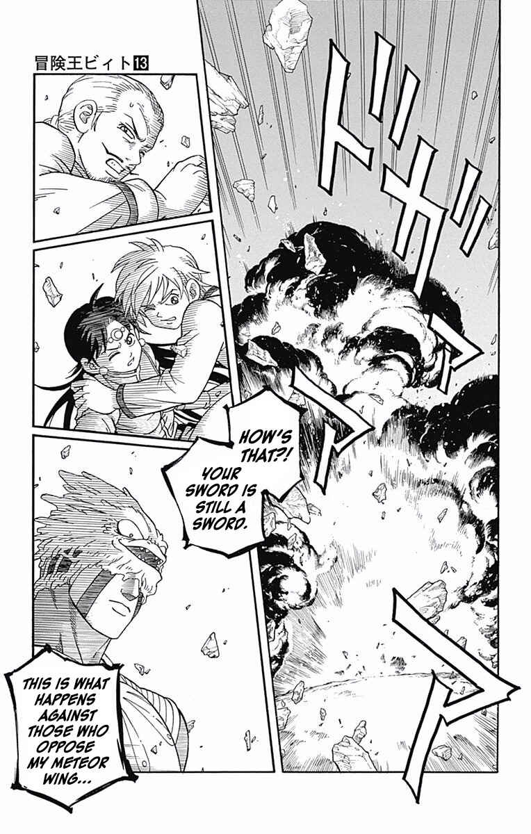 Page 31 Chapter 51 Beet the Vandel Buster
