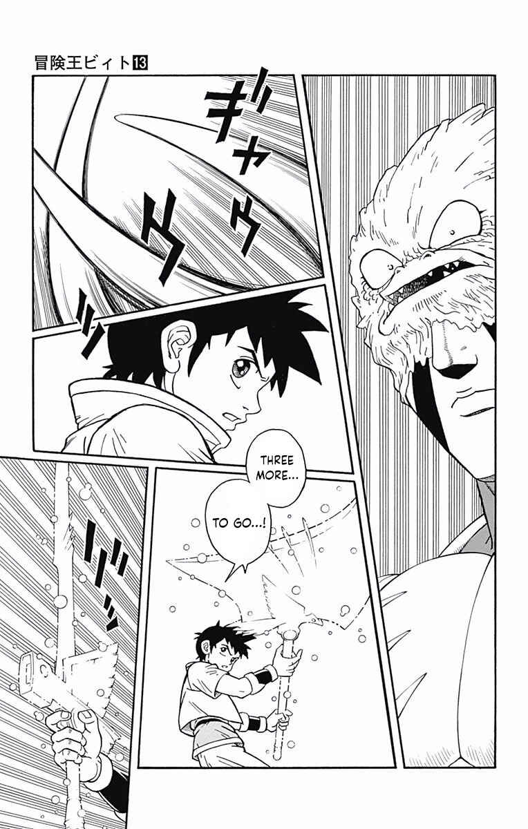 Page 35 Chapter 51 Beet the Vandel Buster