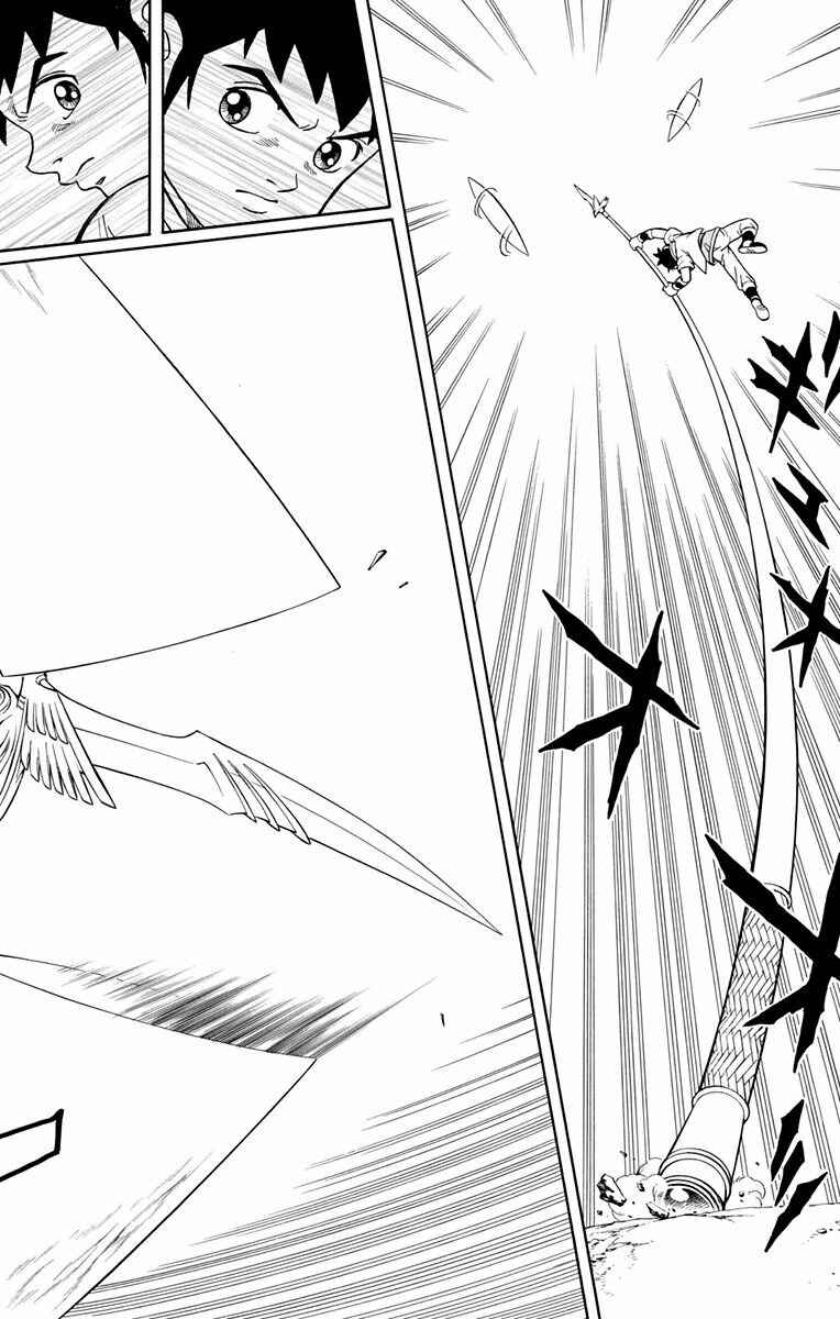 Page 39 Chapter 51 Beet the Vandel Buster