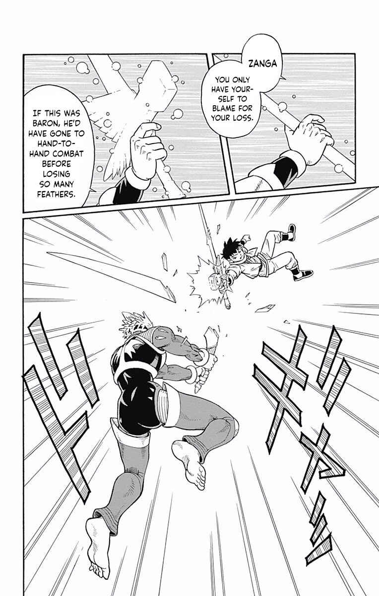 Page 42 Chapter 51 Beet the Vandel Buster