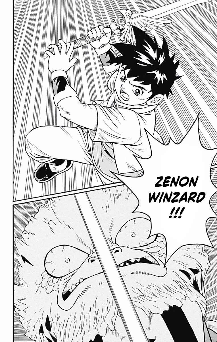 Page 44 Chapter 51 Beet the Vandel Buster
