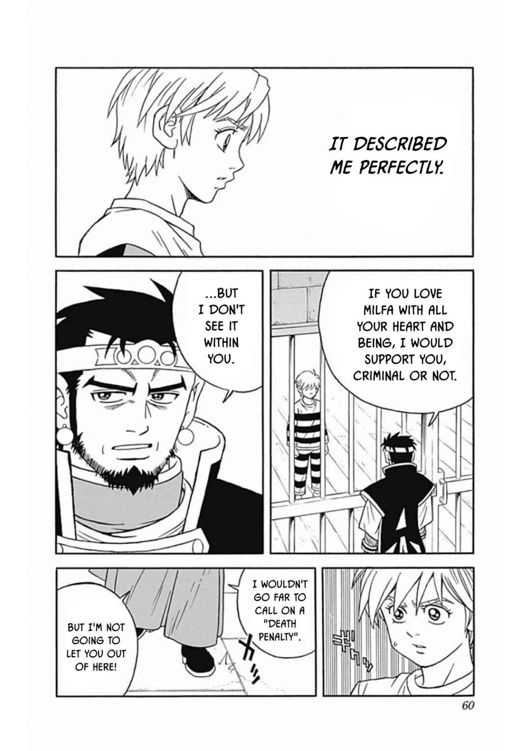 Page 12 Chapter 59 Beet the Vandel Buster