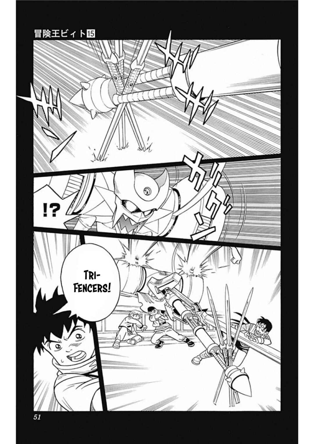 Page 3 Chapter 59 Beet the Vandel Buster