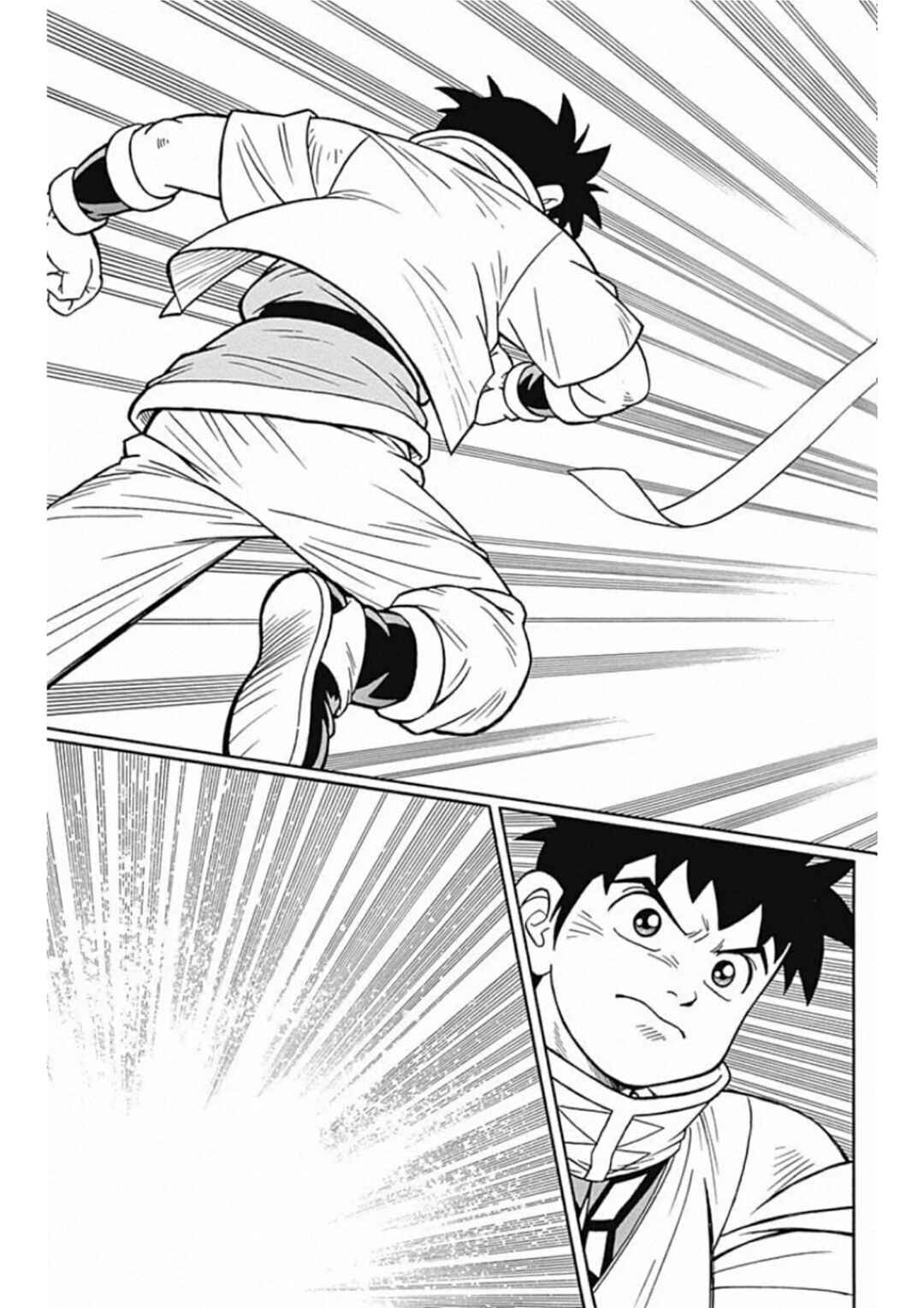 Page 33 Chapter 59 Beet the Vandel Buster