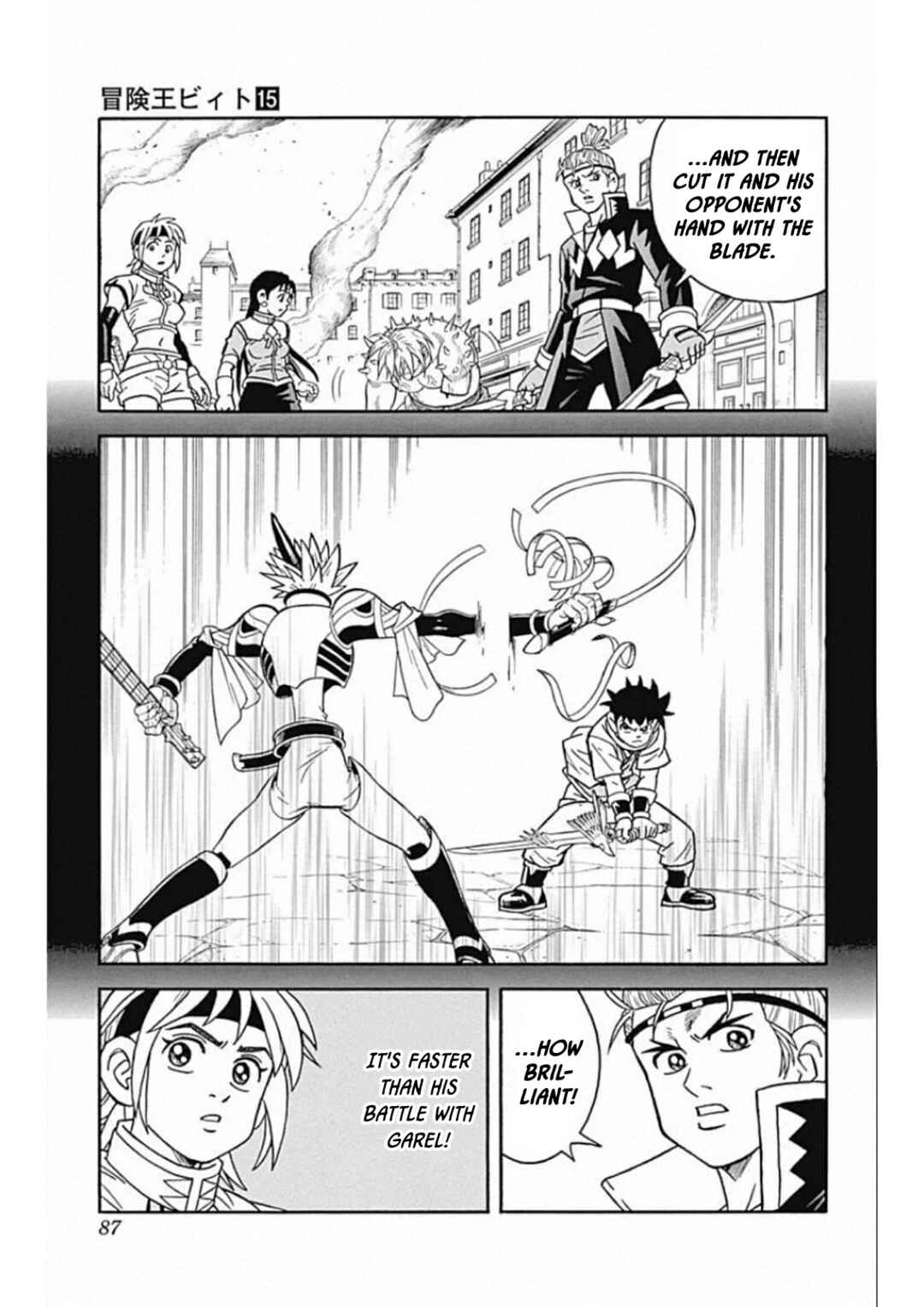 Page 38 Chapter 59 Beet the Vandel Buster