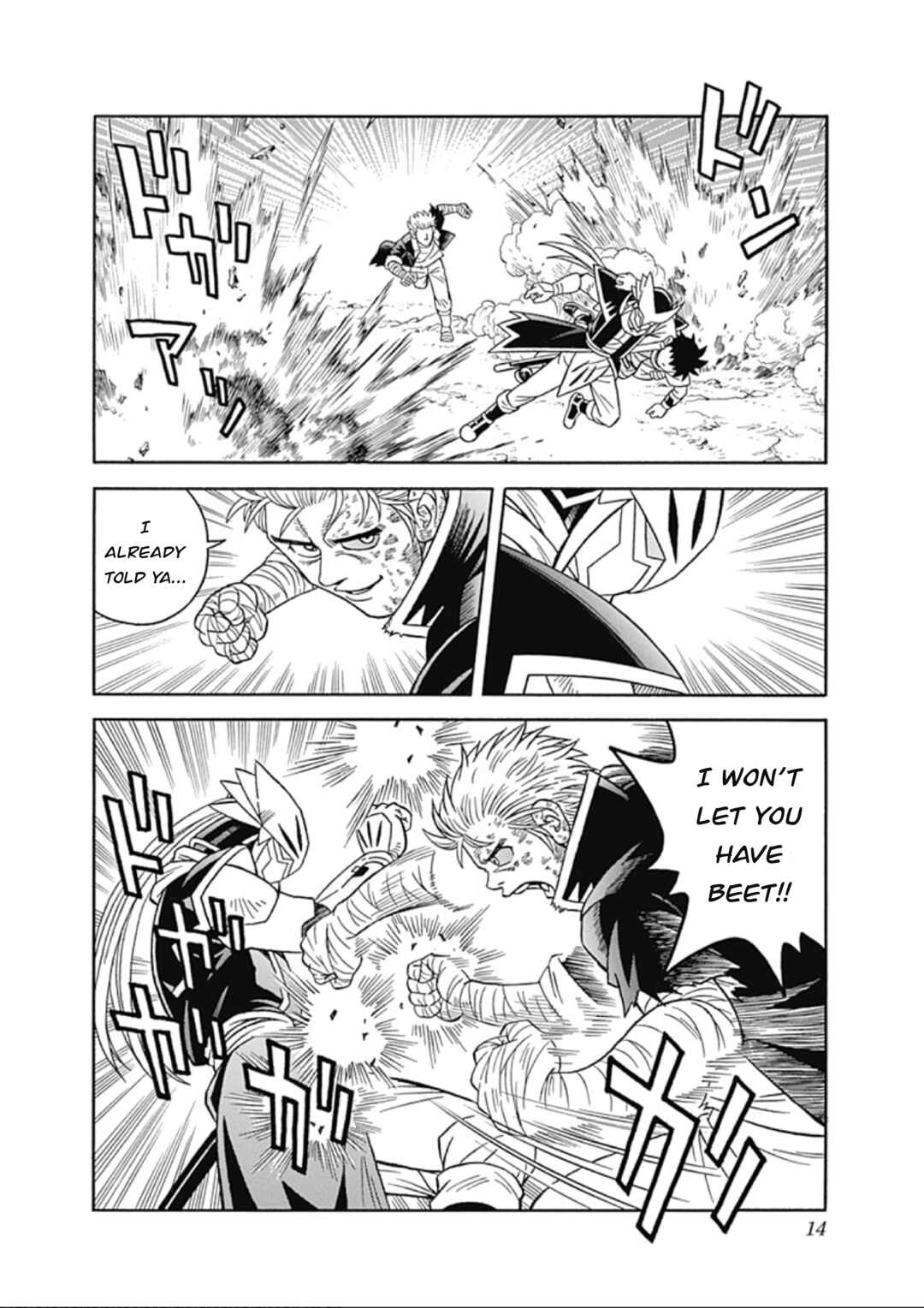 Page 14 Chapter 63 Beet the Vandel Buster