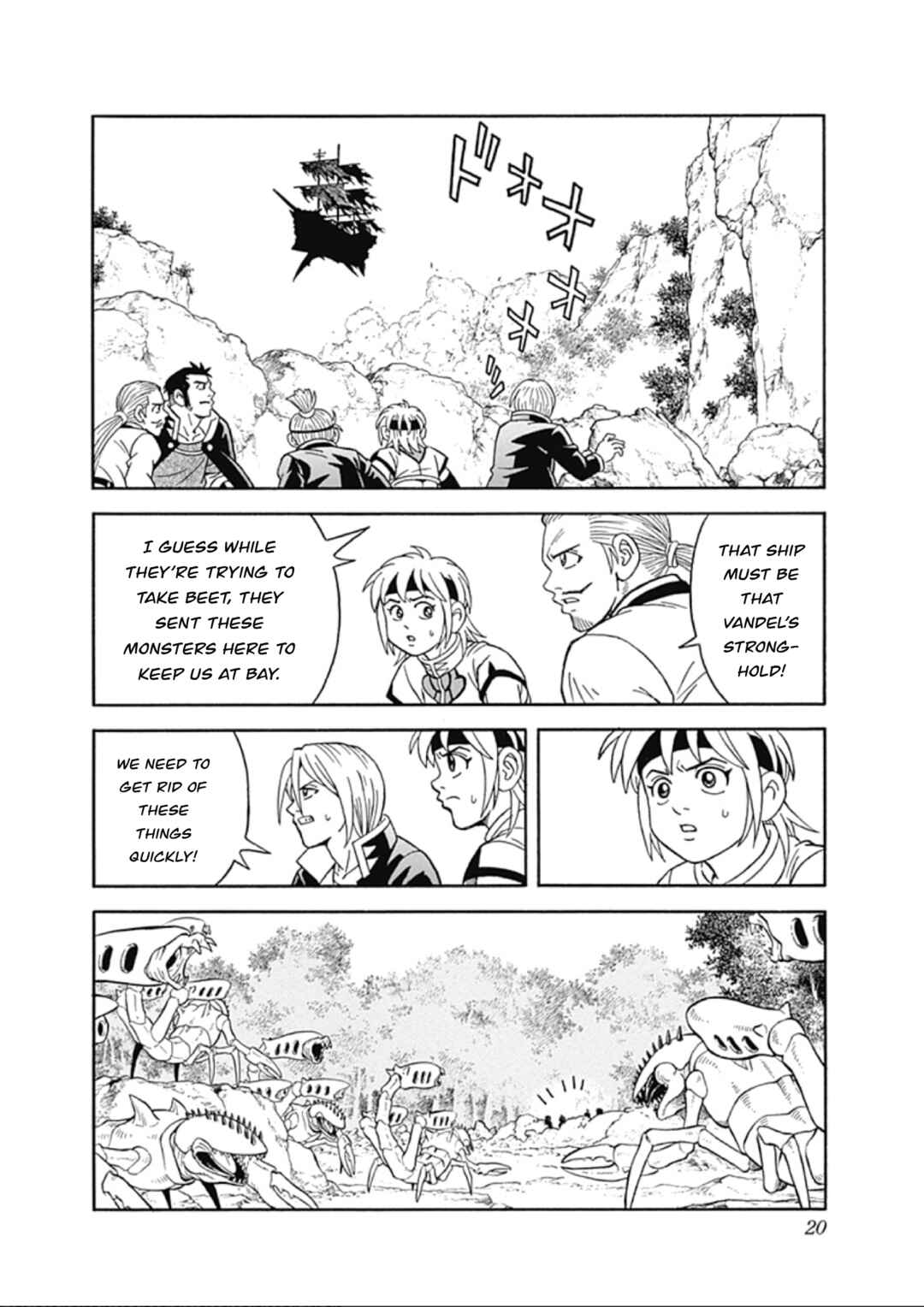 Page 19 Chapter 63 Beet the Vandel Buster
