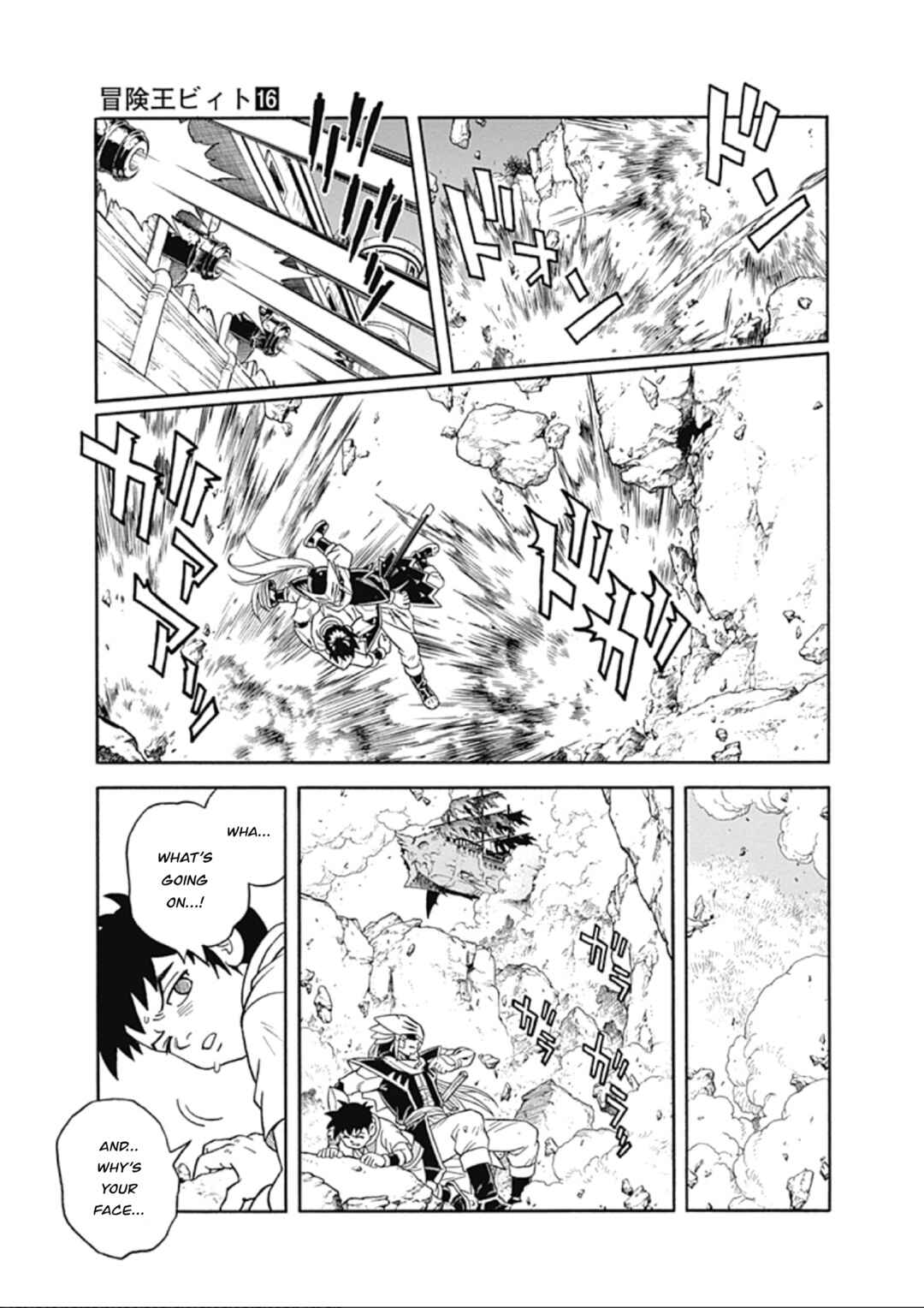 Page 26 Chapter 63 Beet the Vandel Buster