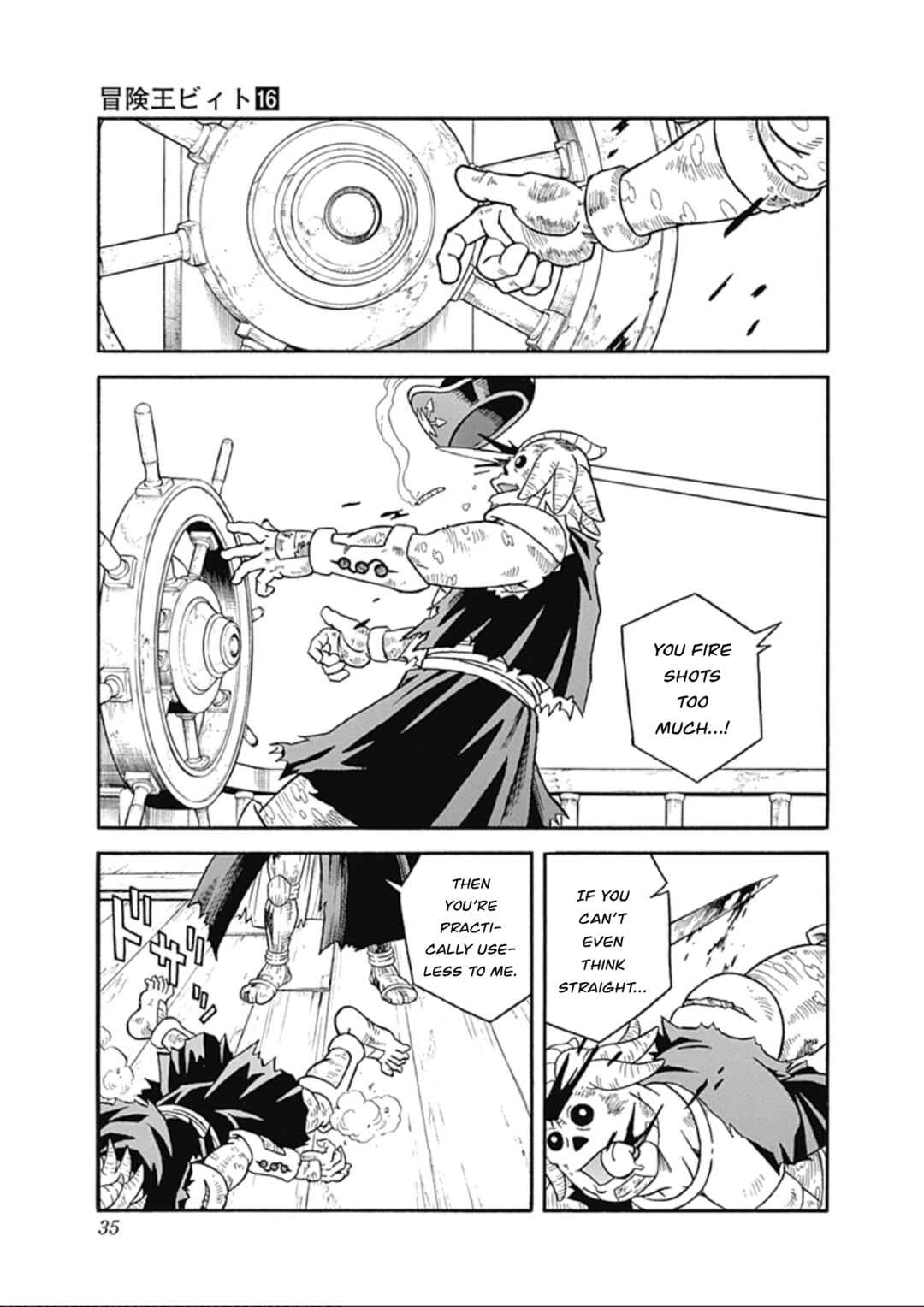 Page 34 Chapter 63 Beet the Vandel Buster