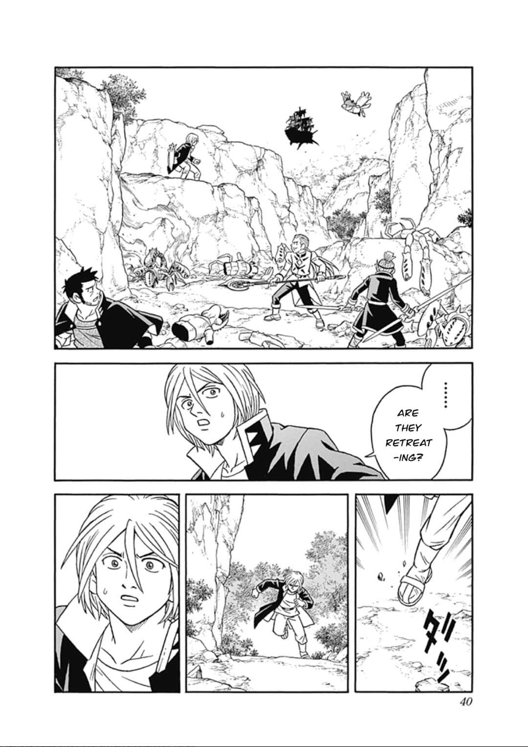 Page 39 Chapter 63 Beet the Vandel Buster