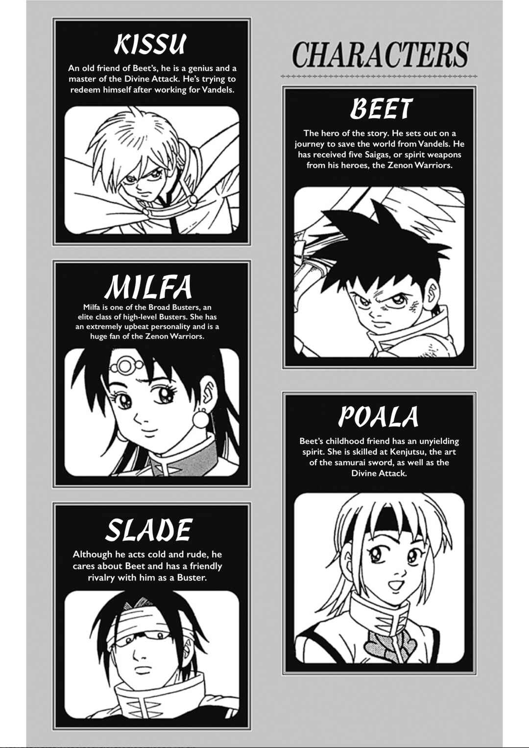 Page 4 Chapter 63 Beet the Vandel Buster