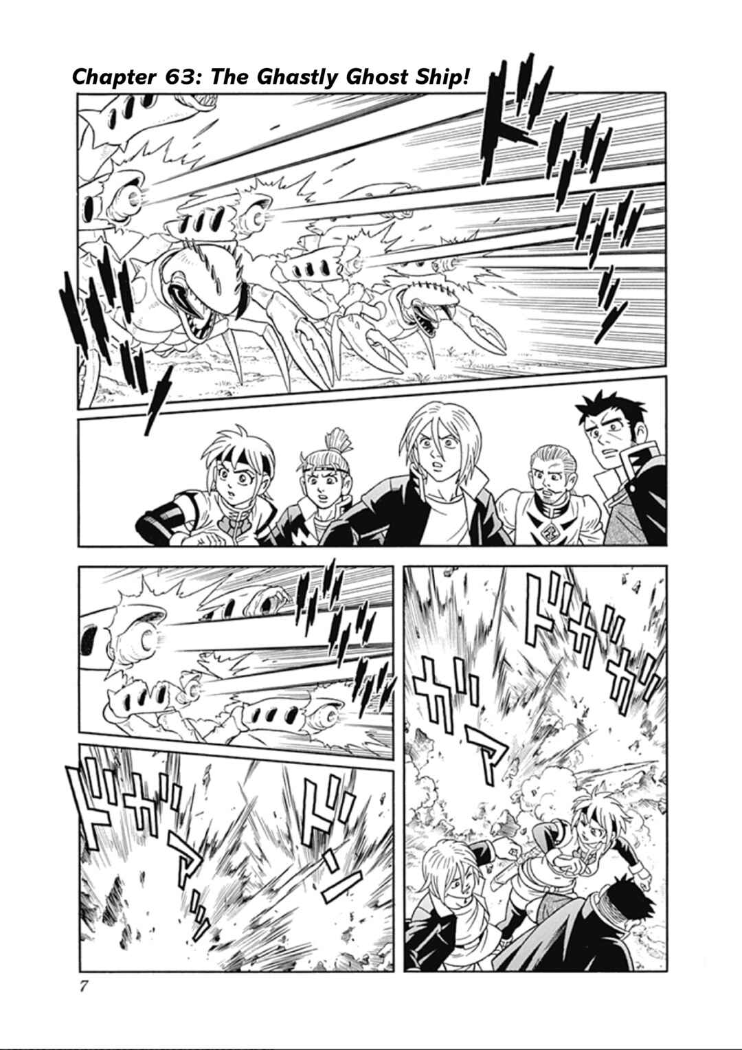 Page 7 Chapter 63 Beet the Vandel Buster