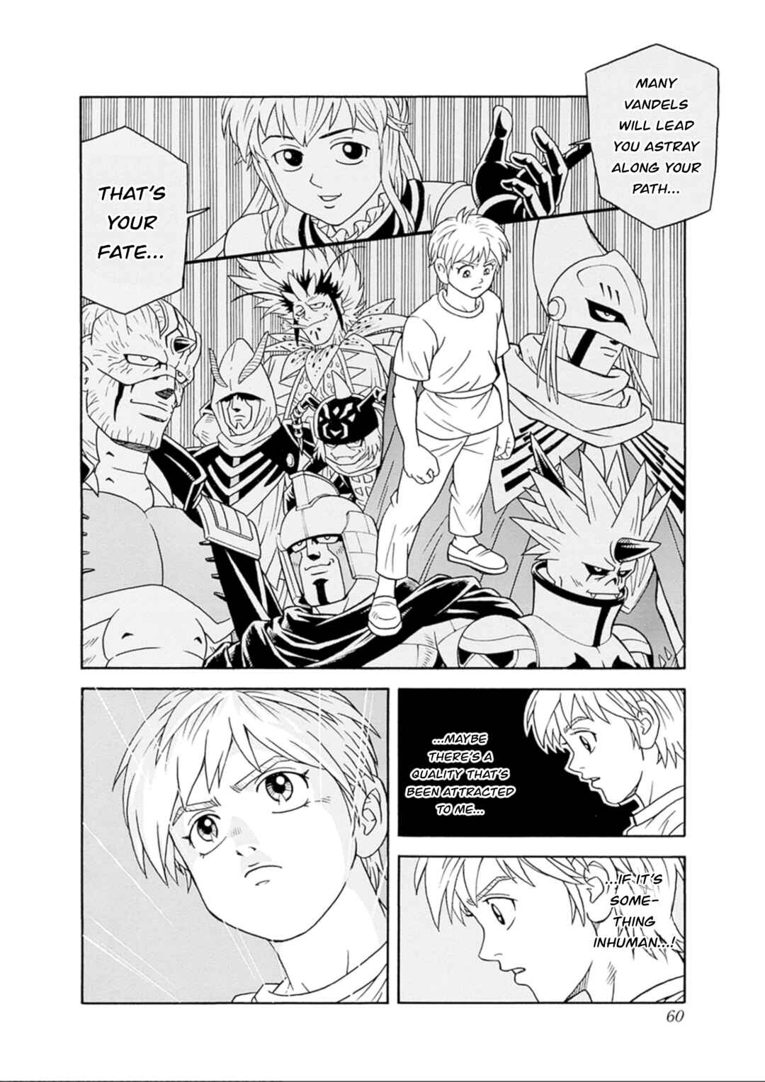 Page 14 Chapter 74 Beet the Vandel Buster