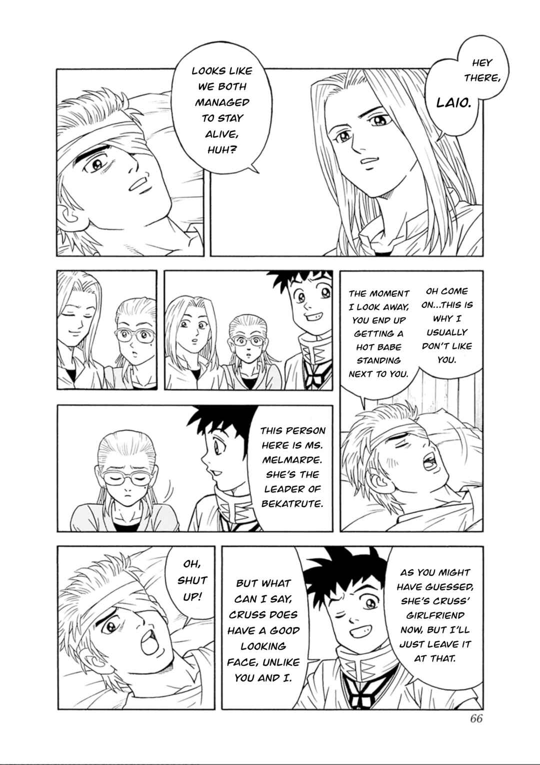 Page 20 Chapter 74 Beet the Vandel Buster