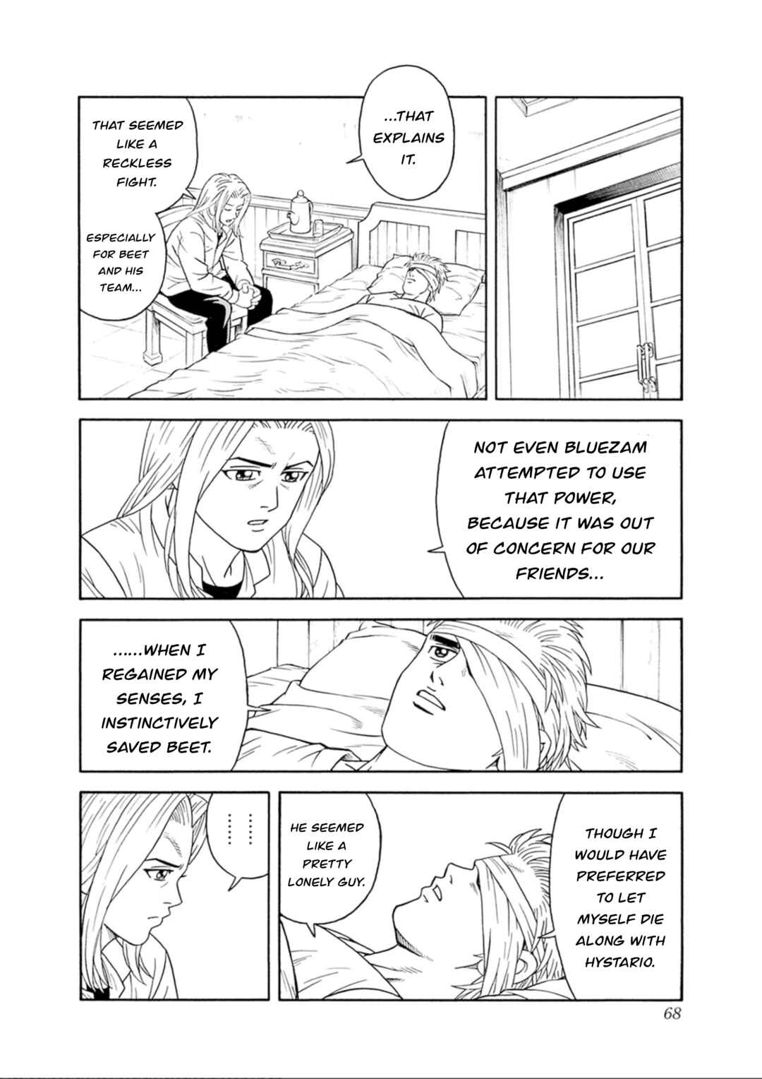 Page 22 Chapter 74 Beet the Vandel Buster