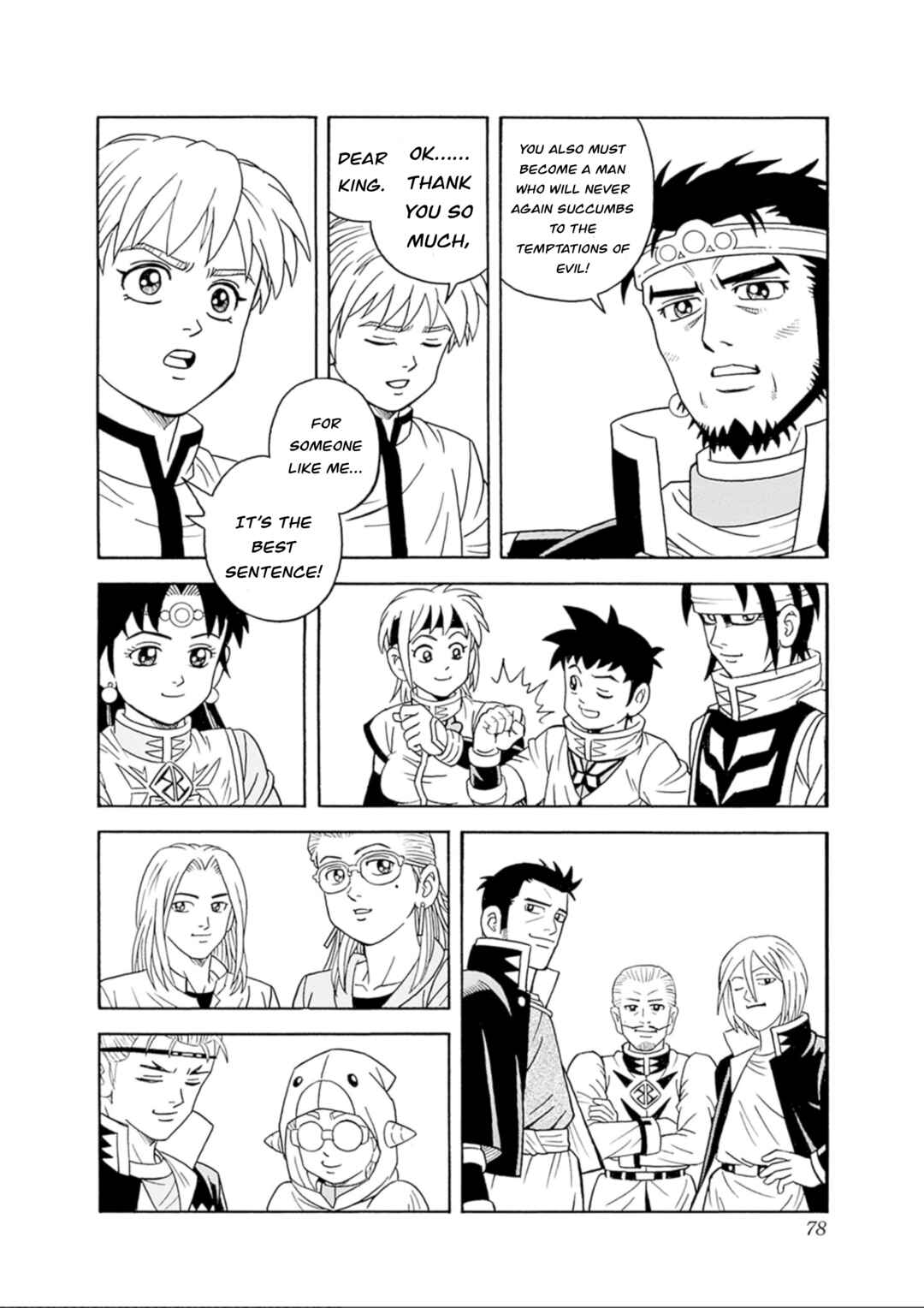 Page 32 Chapter 74 Beet the Vandel Buster