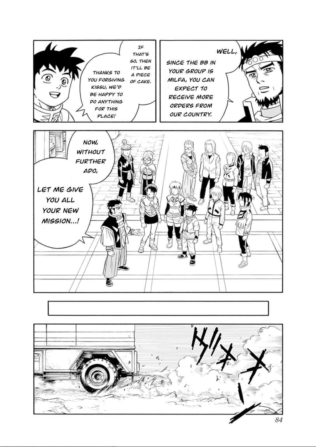 Page 38 Chapter 74 Beet the Vandel Buster