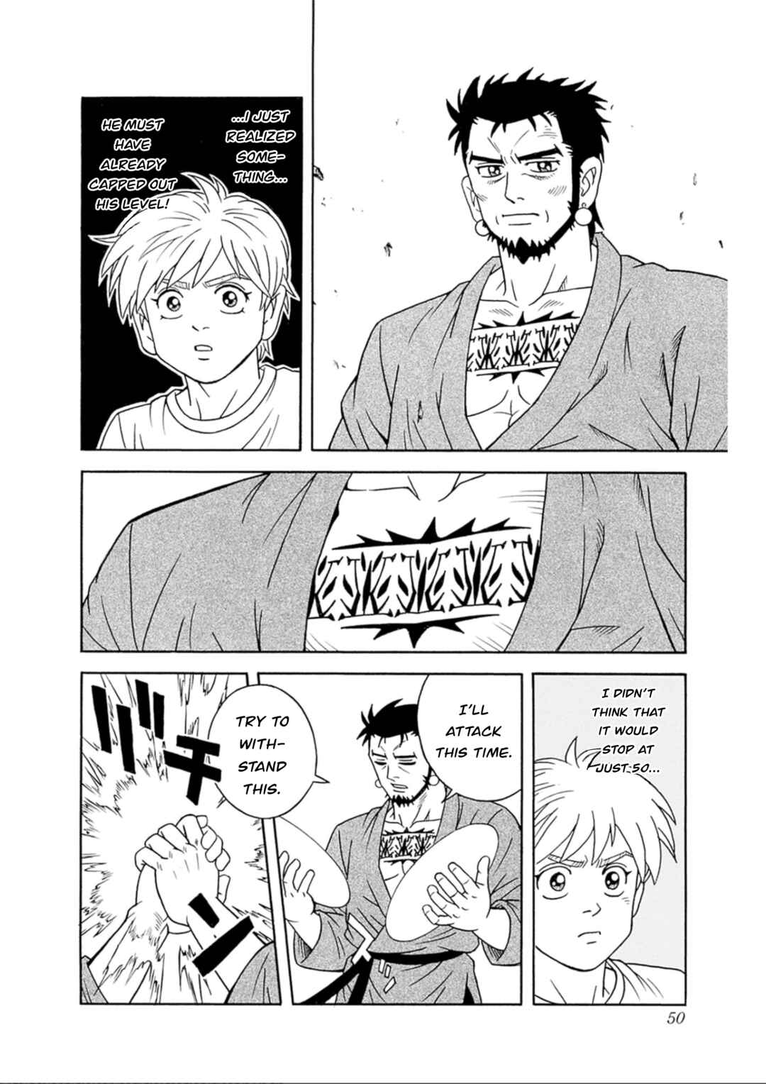 Page 4 Chapter 74 Beet the Vandel Buster