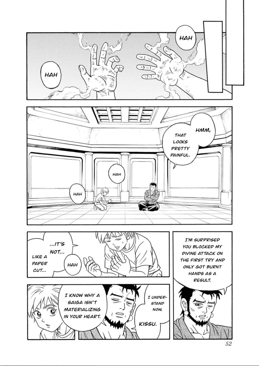 Page 6 Chapter 74 Beet the Vandel Buster