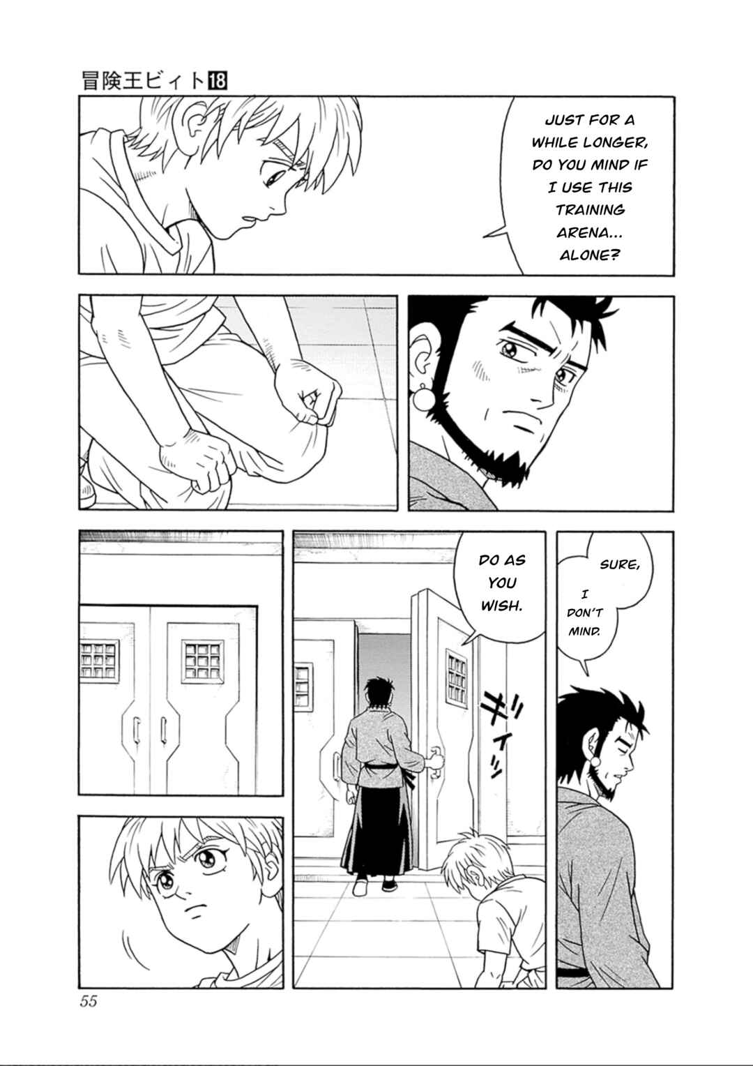 Page 9 Chapter 74 Beet the Vandel Buster