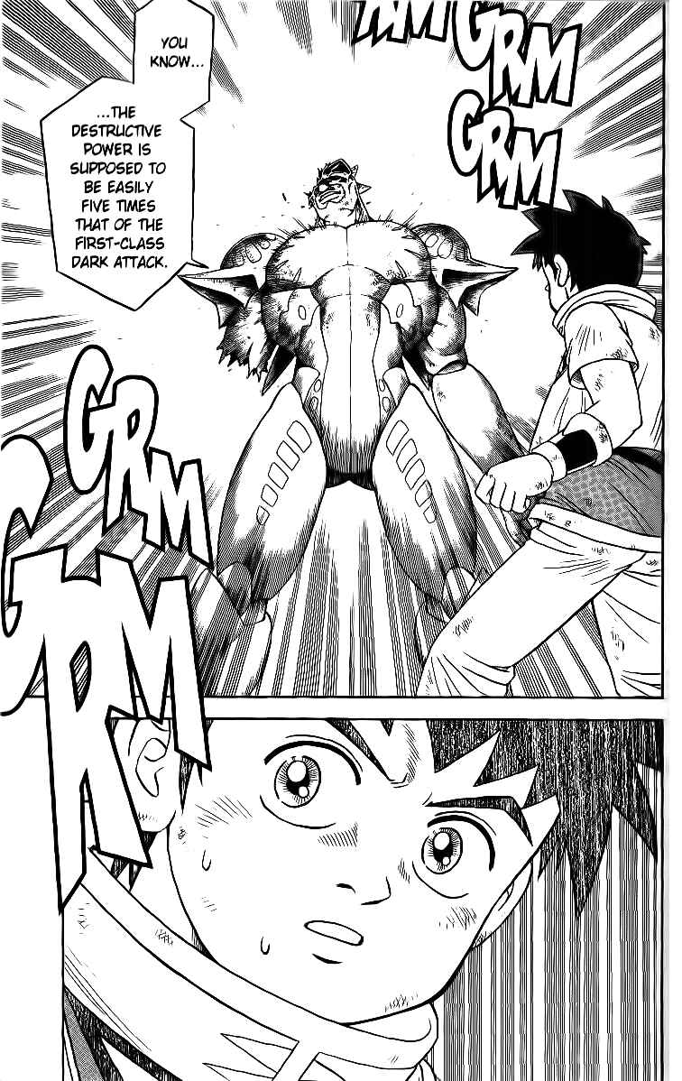 Page 12 Chapter 25 Beet the Vandel Buster
