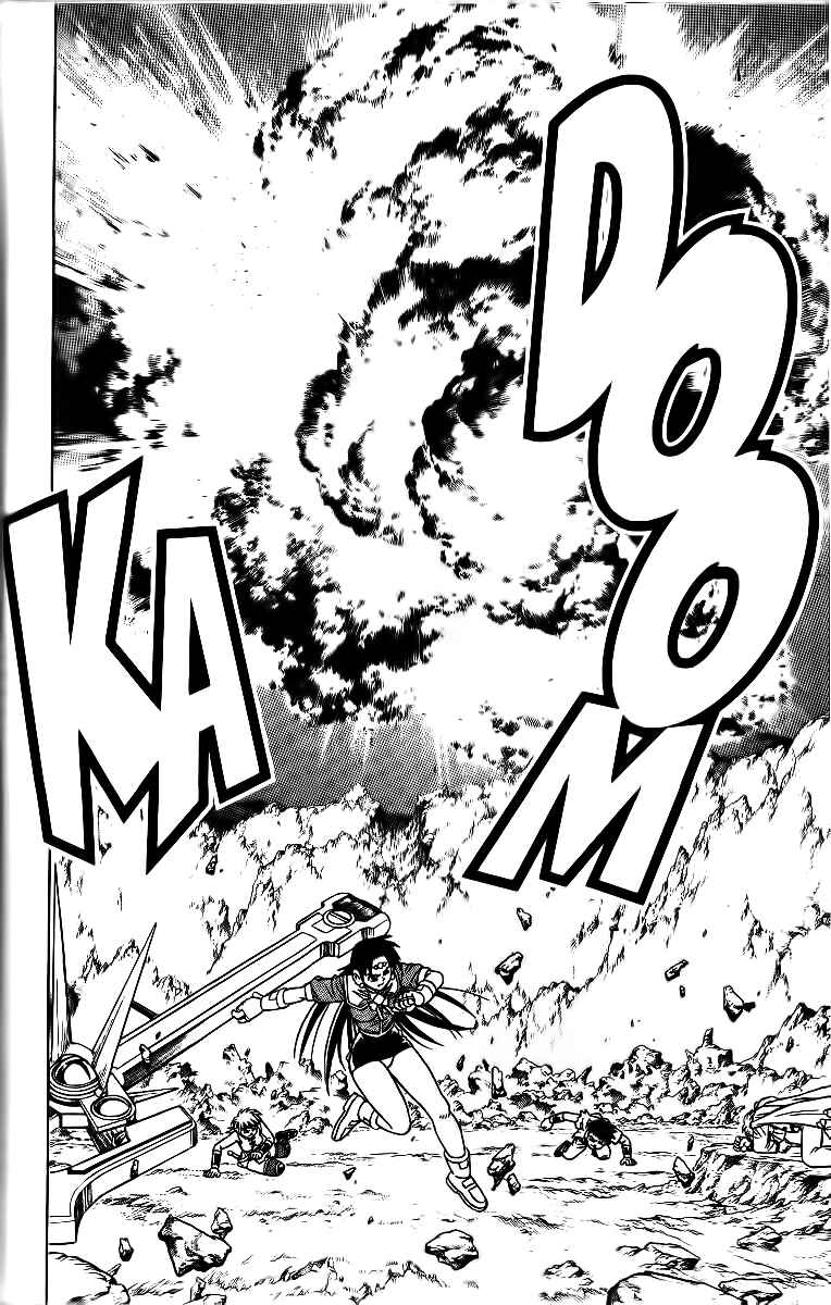 Page 23 Chapter 25 Beet the Vandel Buster