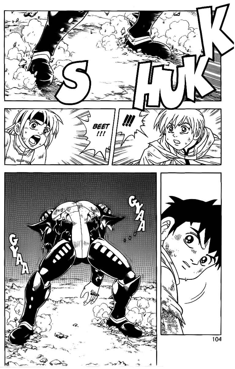 Page 3 Chapter 25 Beet the Vandel Buster