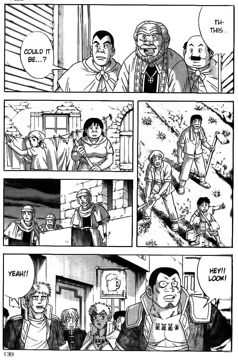Page 38 Chapter 25 Beet the Vandel Buster