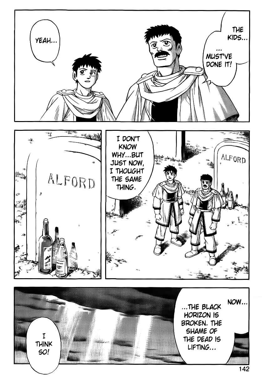 Page 40 Chapter 25 Beet the Vandel Buster